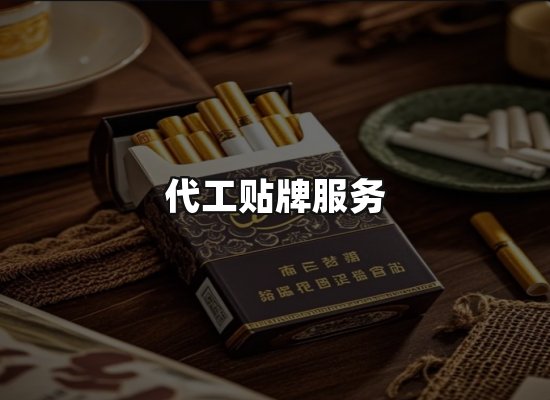 专业优势